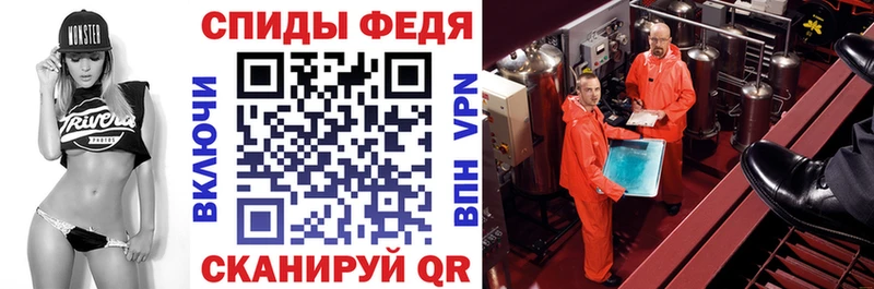 blacksprut сайт Губкин Amphetamine 98% купить наркоту