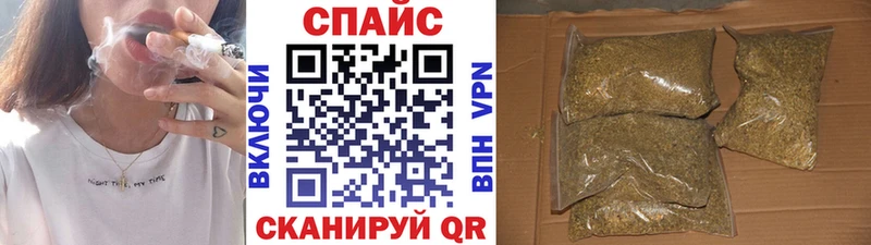 Бутират 99%  дарнет шоп  Губкин 