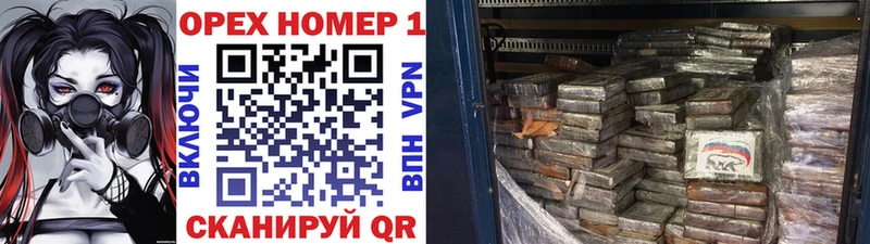 COCAIN Перу  хочу   Губкин 