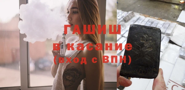 крисы Алзамай