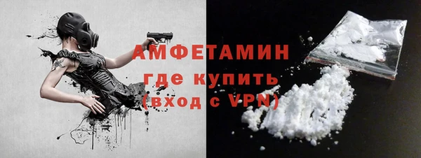 кокаин колумбия Алексин