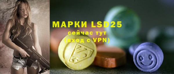 кокаин колумбия Алексин