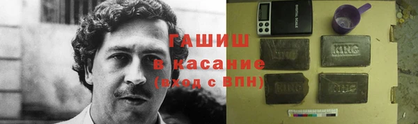 кокаин колумбия Алексин