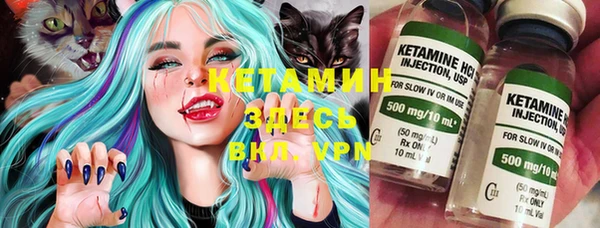 кокаин колумбия Алексин