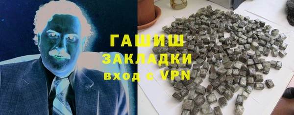 крисы Алзамай