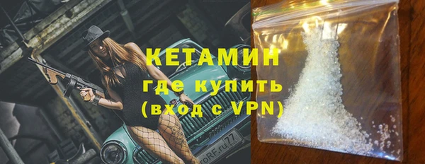 кокаин колумбия Алексин