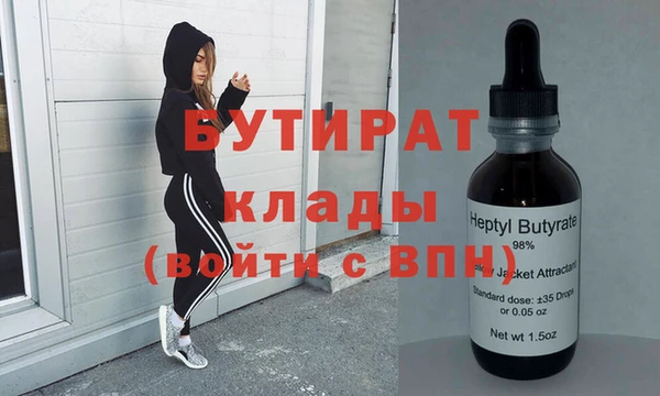 крисы Алзамай