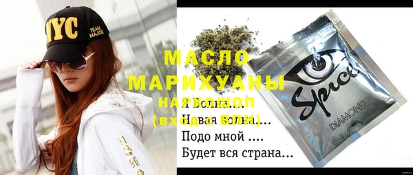 крисы Алзамай