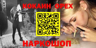 прущий лед Мариинск