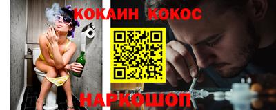 прущий лед Мариинск