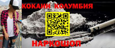 ГАЛЛЮЦИНОГЕННЫЕ ГРИБЫ Малгобек