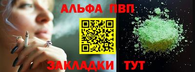 ГАЛЛЮЦИНОГЕННЫЕ ГРИБЫ Малгобек