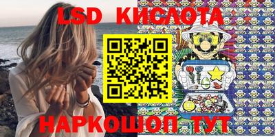 соль ск Малоярославец