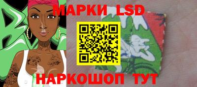ГАЛЛЮЦИНОГЕННЫЕ ГРИБЫ Малгобек