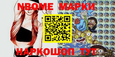 ГАЛЛЮЦИНОГЕННЫЕ ГРИБЫ Малгобек