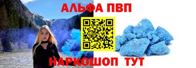 ГАЛЛЮЦИНОГЕННЫЕ ГРИБЫ Малгобек