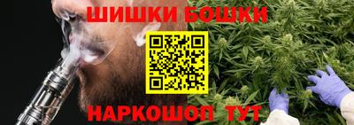 соль ск Малоярославец