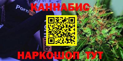 прущий лед Мариинск