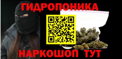 прущий лед Мариинск