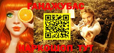 ГАЛЛЮЦИНОГЕННЫЕ ГРИБЫ Малгобек