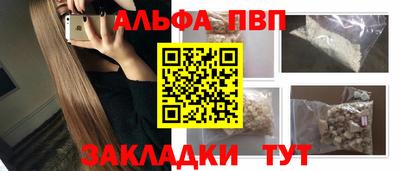 ГАЛЛЮЦИНОГЕННЫЕ ГРИБЫ Малгобек