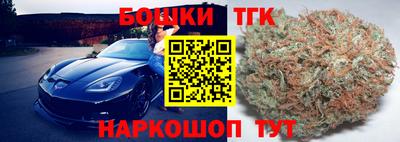ГАЛЛЮЦИНОГЕННЫЕ ГРИБЫ Малгобек