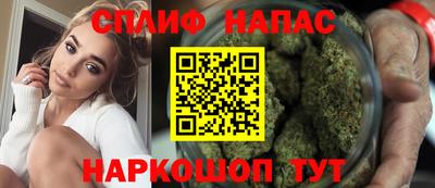 ГАЛЛЮЦИНОГЕННЫЕ ГРИБЫ Малгобек