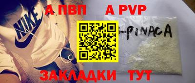 ГАЛЛЮЦИНОГЕННЫЕ ГРИБЫ Малгобек