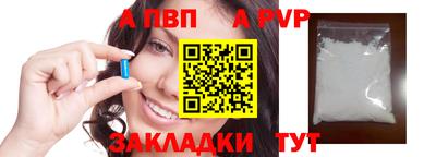 ГАЛЛЮЦИНОГЕННЫЕ ГРИБЫ Малгобек