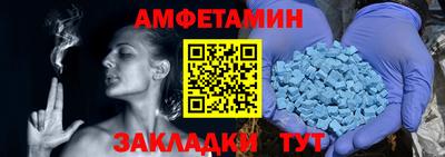 соль ск Малоярославец