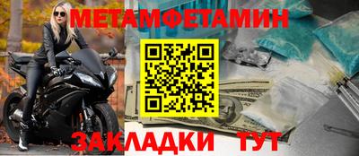 ГАЛЛЮЦИНОГЕННЫЕ ГРИБЫ Малгобек