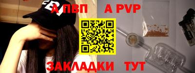 прущий лед Мариинск