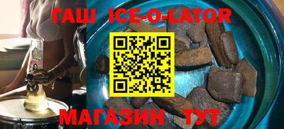 соль ск Малоярославец
