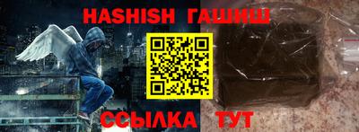 прущий лед Мариинск