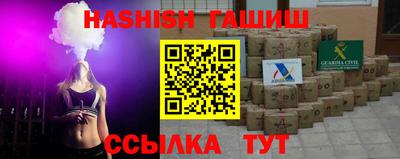 ГАЛЛЮЦИНОГЕННЫЕ ГРИБЫ Малгобек