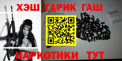 прущий лед Мариинск