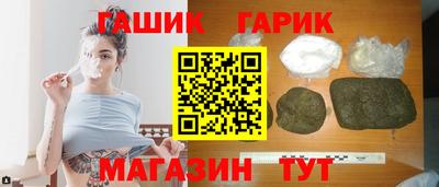 соль ск Малоярославец