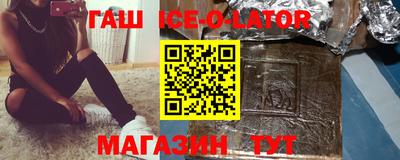 соль ск Малоярославец