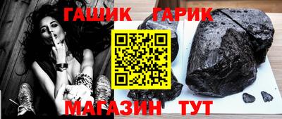 ГАЛЛЮЦИНОГЕННЫЕ ГРИБЫ Малгобек