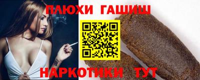 прущий лед Мариинск