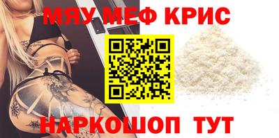 соль ск Малоярославец