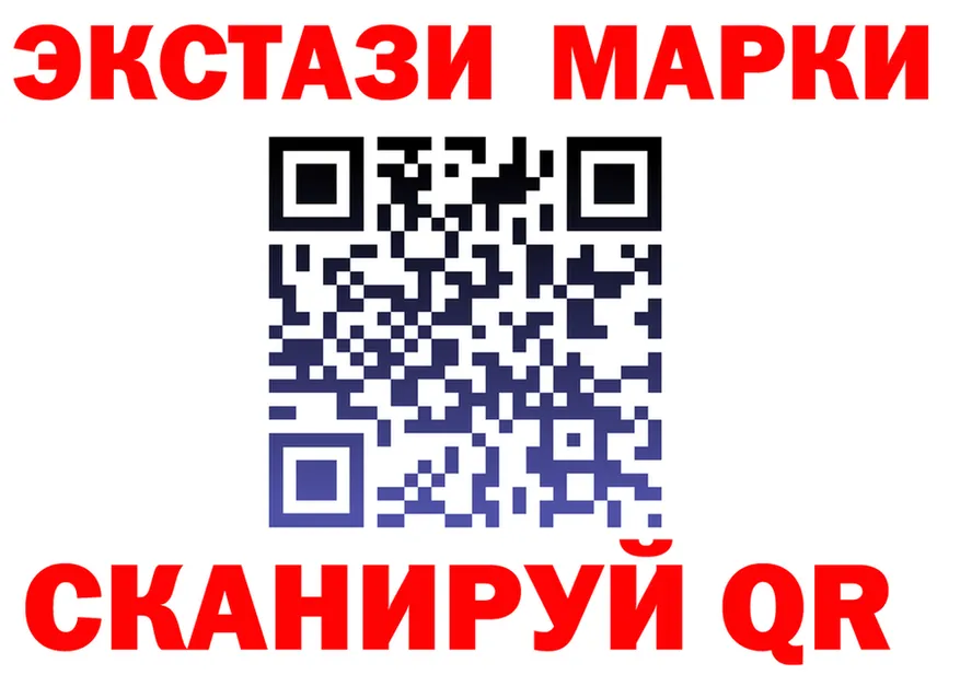 Бутират оксибутират зеркало мориарти MEGA Губкин
