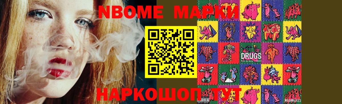 ЛСД экстази кислота  Вход с VPN  Губкин  LSD-25 экстази кислота 